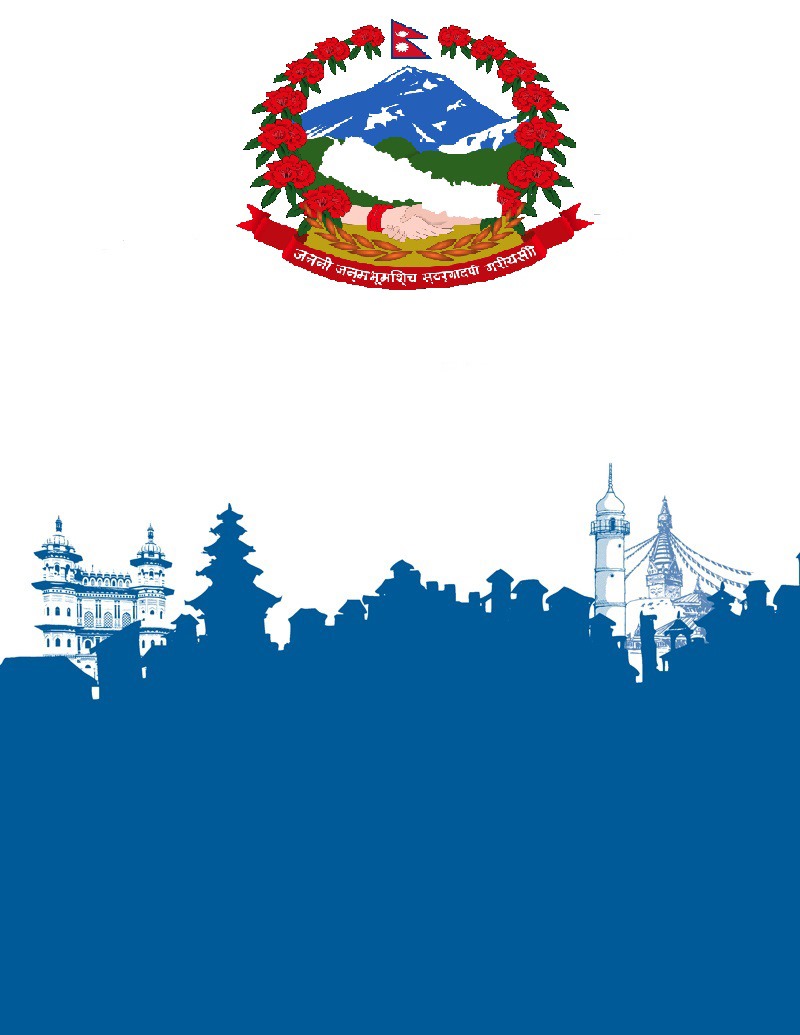 	प्रदेश कृषि व्यवसाय प्रवर्द्धन नियमावली २०७८(पहिलो संशोधन)